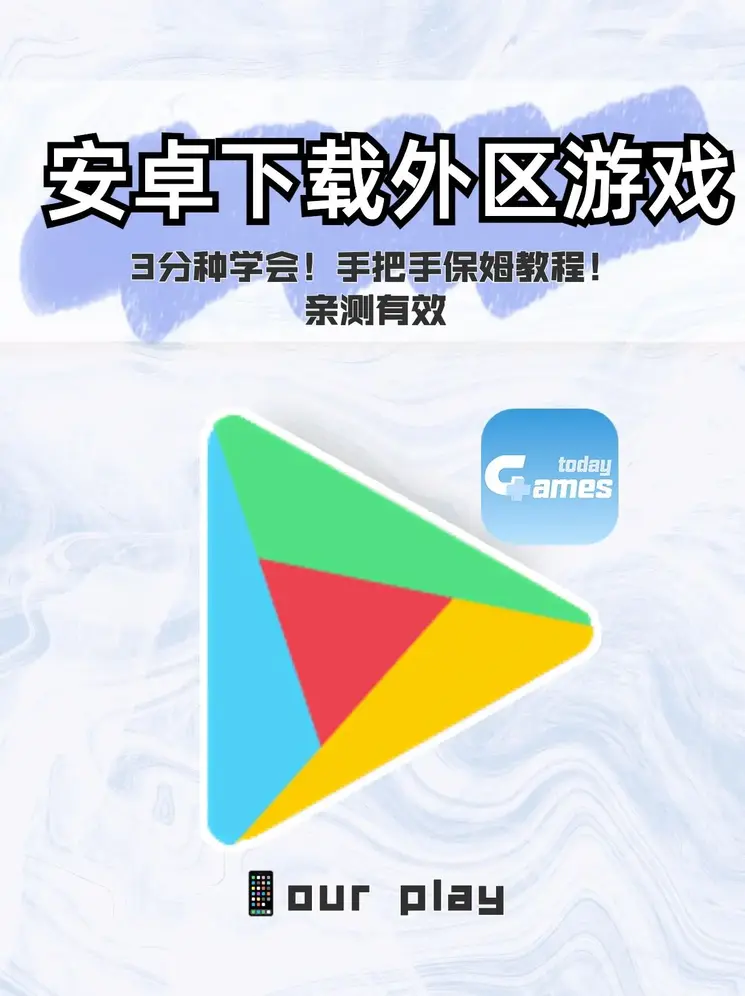 易胜博网址注册截图1